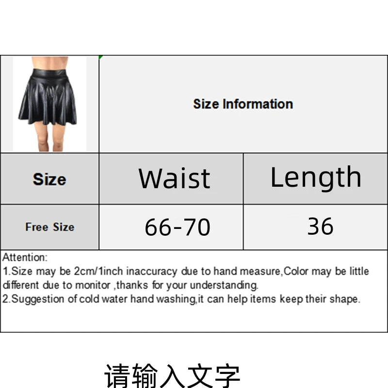 Women Faux Leather Skirts High Waist Elastic Mini High Waist Short Skirt Multipurpose For Skater Work Nightclub