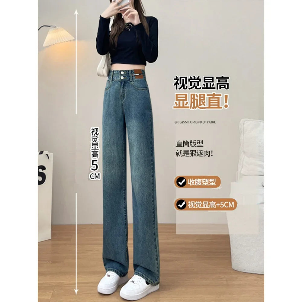 High Waist Solid Casual Denim Pants Vintage Baggy Jeans Women Fashion Trousers Straight Jeans Female Floor-length Wide-leg Jeans