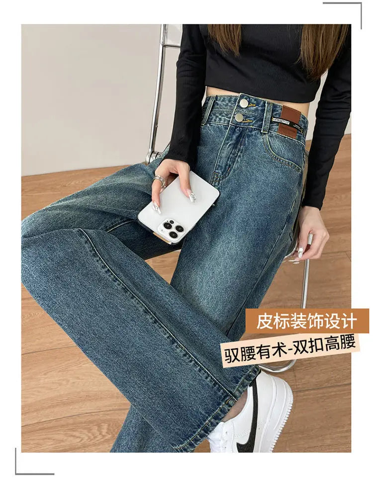 Vintage Baggy Jeans Women High Waist Solid Casual Denim Pants Fashion Trousers Straight Jeans Female Floor-length Wide-leg Jeans